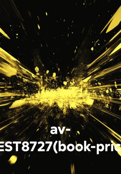 av- TEST8727(book-price)