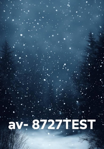 av- 8727TEST