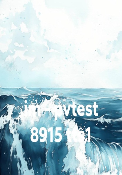 im - pvtest 8915 tts1