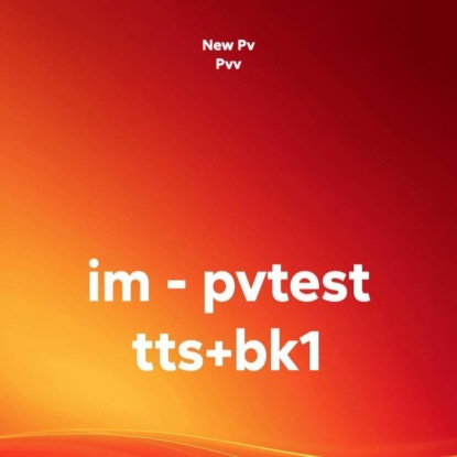 im - pvtest tts+bk1