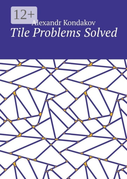 Tile Problems Solved