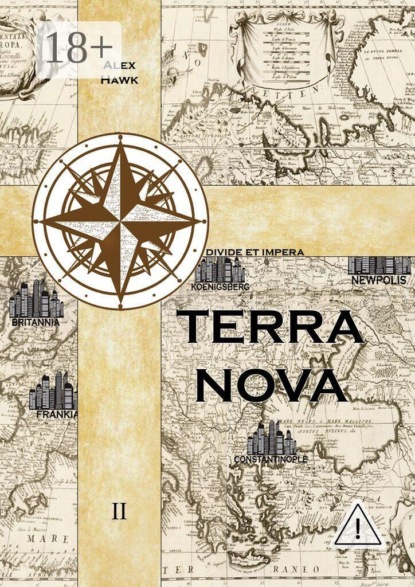 Terra Nova Т. II
