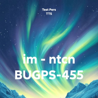 im - ntcn BUGPS-455