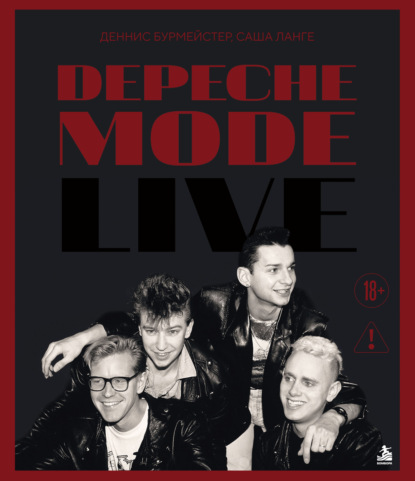 Depeche Mode: Live