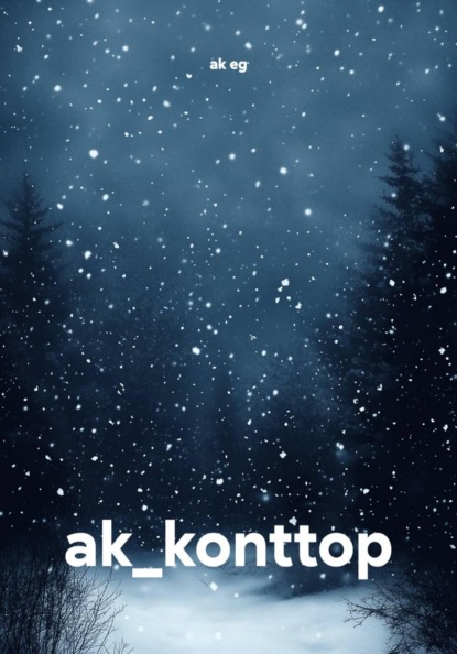 ak_konttop