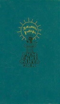 Какие бывают ошибки