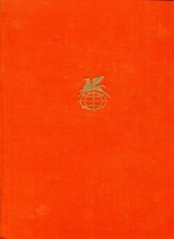 Как меня выбирали в губернаторы