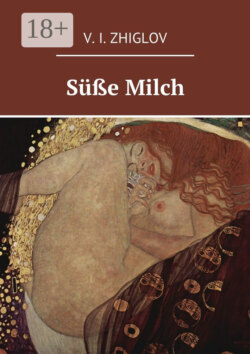 Süße Milch