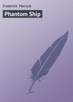 Phantom Ship