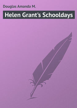 Helen Grant's Schooldays
