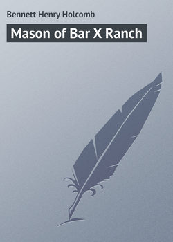 Mason of Bar X Ranch