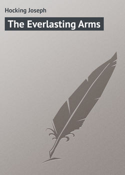 The Everlasting Arms