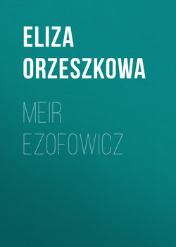 Meir Ezofowicz