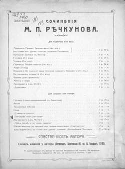 Поскорее окно раствори...