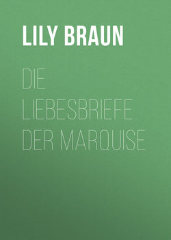 Die Liebesbriefe der Marquise