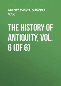 The History of Antiquity, Vol. 6 (of 6)