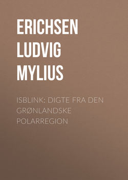 Isblink: Digte fra den grønlandske Polarregion