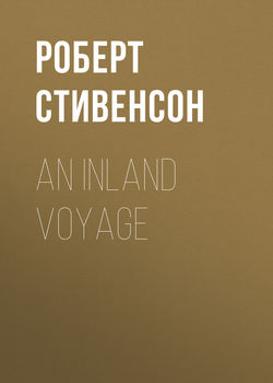 An Inland Voyage