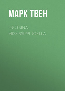 Luotsina Mississippi-joella