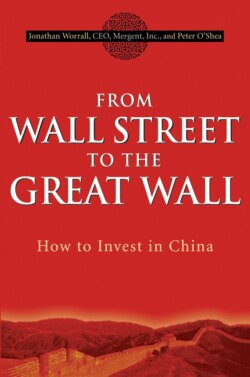 From Wall Street to the Great Wall. How to Invest in China