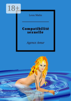 Compatibilité sexuelle. Agence Amur