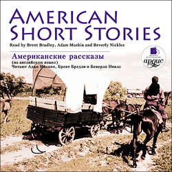 American short stories