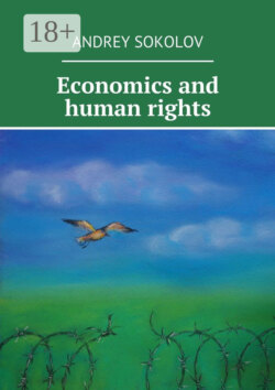 Economics and human rights