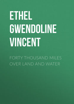 Forty Thousand Miles Over Land and Water