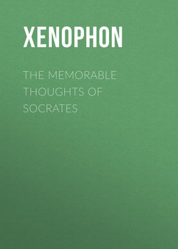 The Memorable Thoughts of Socrates