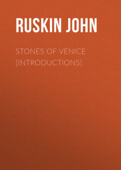 Stones of Venice [introductions]