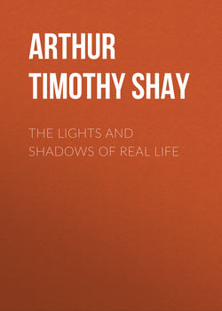 The Lights and Shadows of Real Life