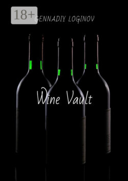 Wine Vault