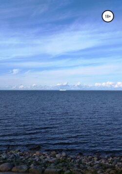 Буддизм и психология медитации