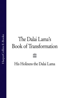 The Dalai Lama’s Book of Transformation