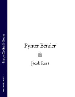 Pynter Bender