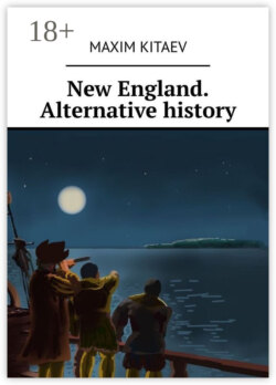 New England. Alternative history