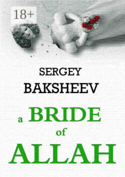 A Bride of Allah