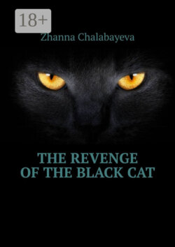 The Revenge of the Black Cat
