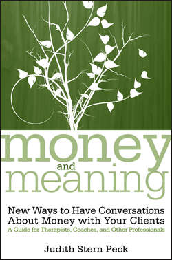 Money and Meaning