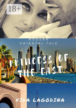 PRINCESS OF THE EAST