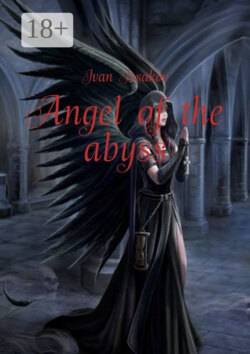 Angel of the abyss