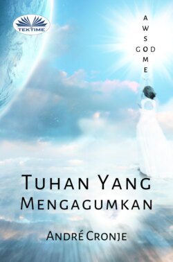 Tuhan Yang Mengagumkan