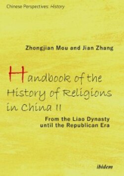 Handbook of the History of Religions in China II