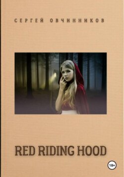 Red Riding Hood