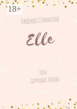 Elle