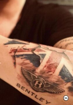 Мой любимый психопат