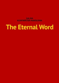 The Eternal Word