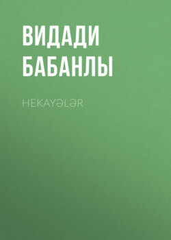 Hekayələr