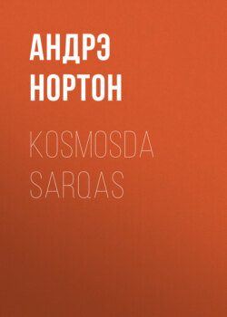 Kosmosda sarqas