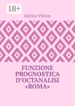 Funzione prognostica d’octanalisi “Roma”